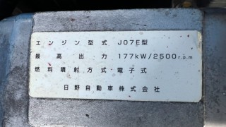 画像小 7枚目